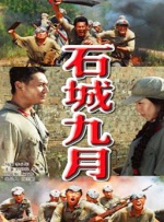 性目的